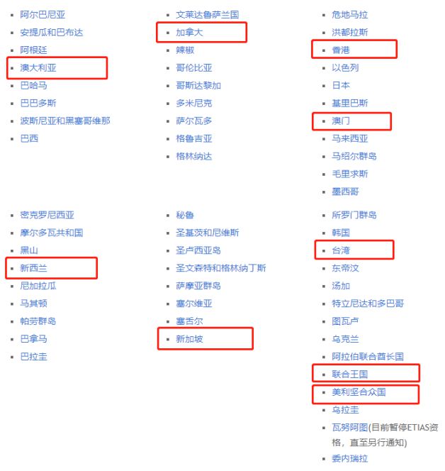 2024新澳门今晚开奖号码和香港--精选解释解析落实,新澳门与香港彩票，解析开奖号码与落实精选策略