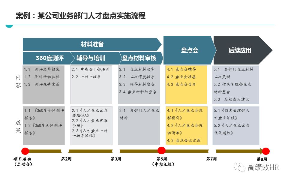 新澳天天开奖资料大全最新版--精选解释解析落实,新澳天天开奖资料解析与落实——警惕违法犯罪风险