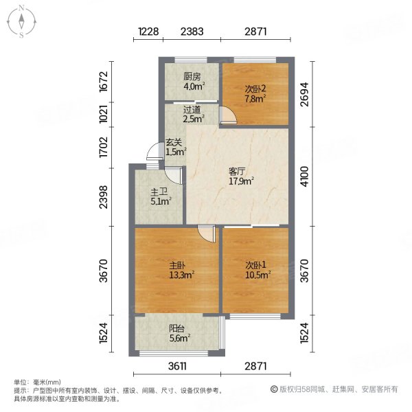 恒信永祥苑最新房价,恒信永祥苑最新房价动态分析