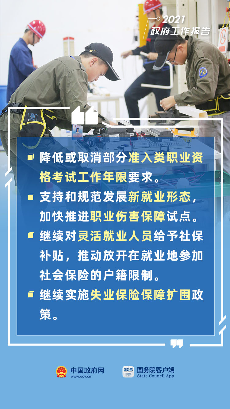 汉中新闻最新消息新闻,汉中新闻最新消息新闻报道