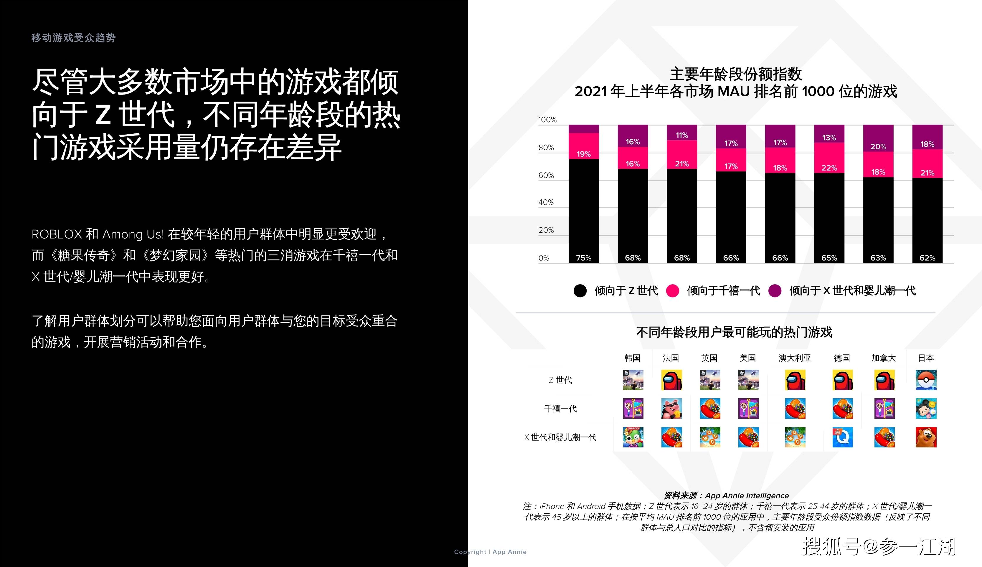 澳门100%最准一肖--精选解释解析落实,澳门100%最准一肖——解析与落实精选策略