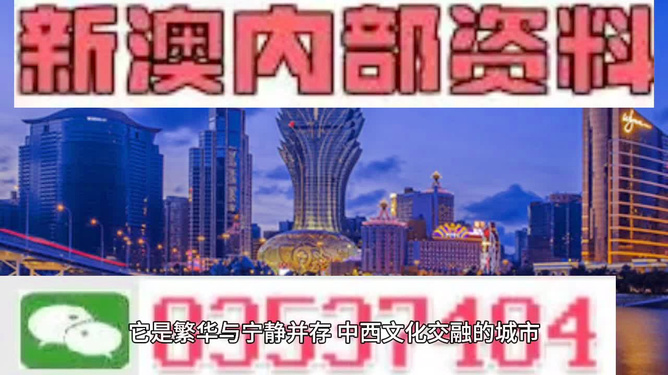 626969澳彩资料大全2022年新亮点--精选解释解析落实,探索新亮点，626969澳彩资料大全 2022年精选解析与落实策略