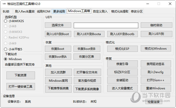 2024管家婆一肖一特--精选解释解析落实,揭秘2024年管家婆一肖一特，深度解析与精准落实之道