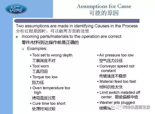 澳门内部资料大全链接--精选解释解析落实,澳门内部资料大全链接，精选解释解析与落实策略