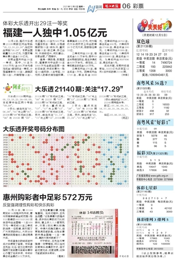 2024澳门天天开好彩正版资料大全--精选解释解析落实,2024澳门天天开好彩正版资料大全——精选解析与落实策略