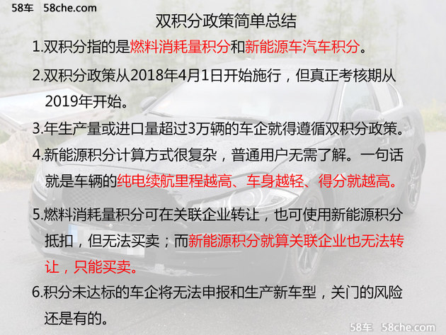 新奥资料免费期期精准--精选解释解析落实,新奥资料免费期期精准，精选解释解析与落实策略