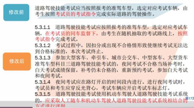 澳门管家婆一码一肖--精选解释解析落实,澳门管家婆一码一肖，解析精选，深入贯彻落实