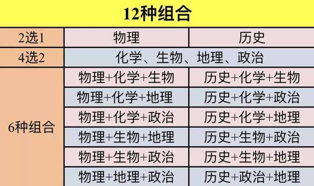 2024年新澳门今晚开奖结果2024年--精选解释解析落实,揭秘2024年新澳门今晚开奖结果——精选解析与落实细节