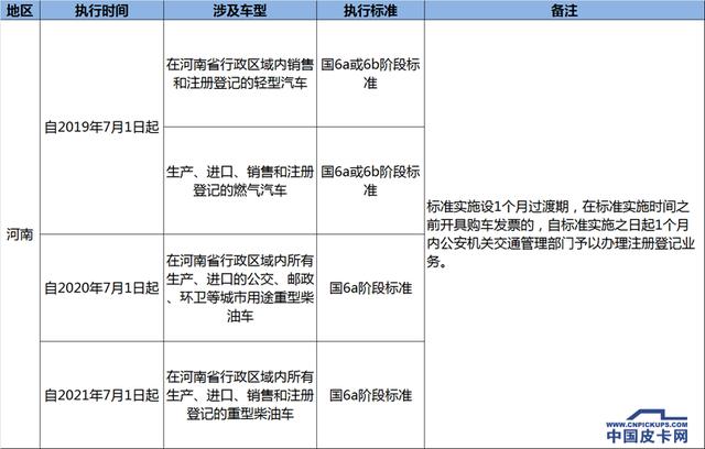 澳门六合--精选解释解析落实,澳门六合，精选解释、解析与落实策略