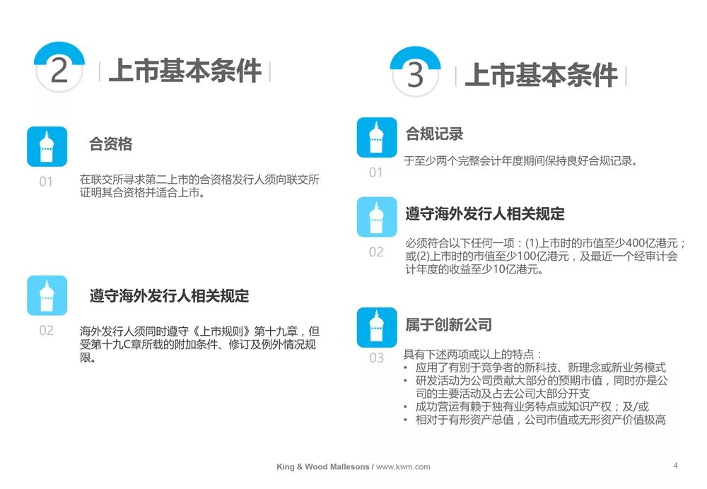 2024澳门今晚开奖号码香港记录--精选解释解析落实,解析澳门今晚开奖号码与香港记录——精选解释解析落实策略