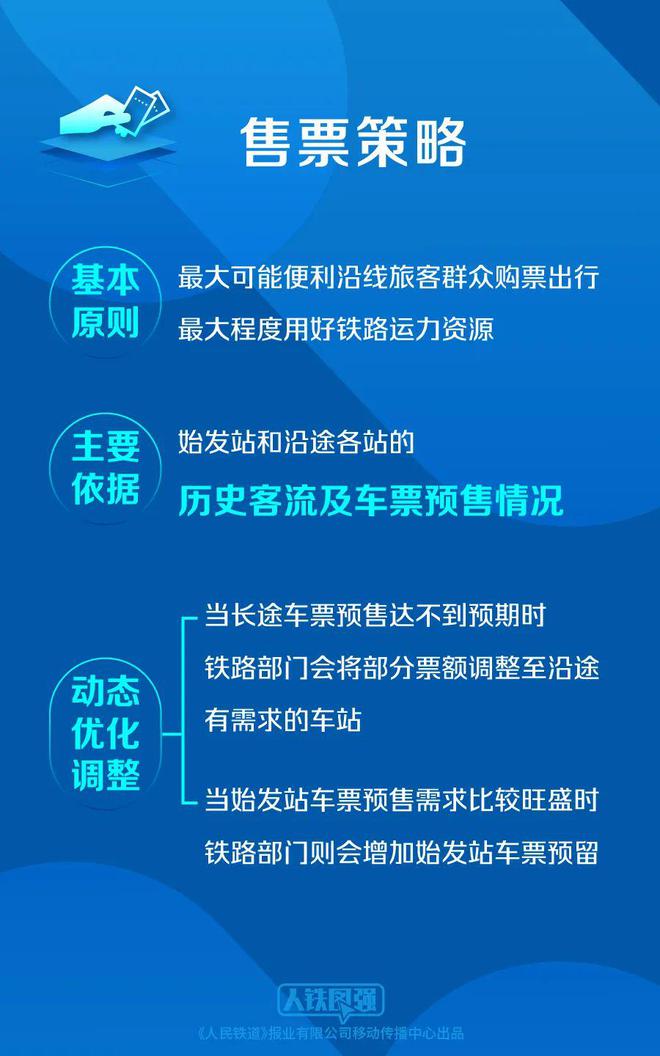 澳门最准连三肖--精选解释解析落实,澳门最准连三肖，揭秘背后的秘密与解析落实之道