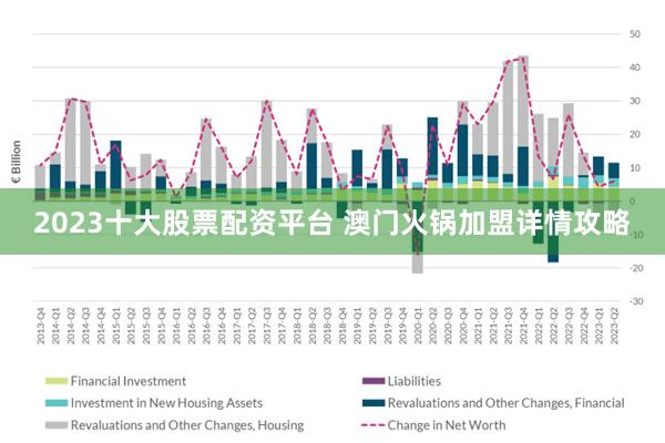 2024澳门精准正版澳门--精选解释解析落实,解析澳门精准正版策略，探索、精选与落实之路