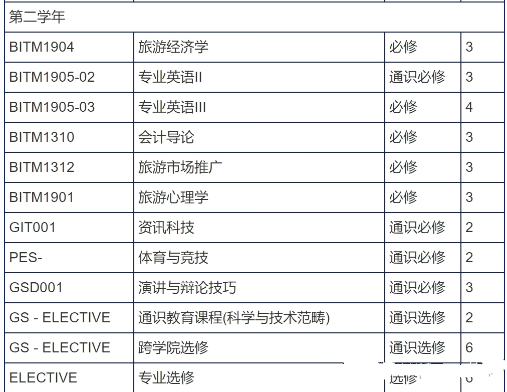 2023澳门六今晚开奖结果出来--精选解释解析落实,澳门今晚开奖结果揭晓，精选解析与落实的探讨