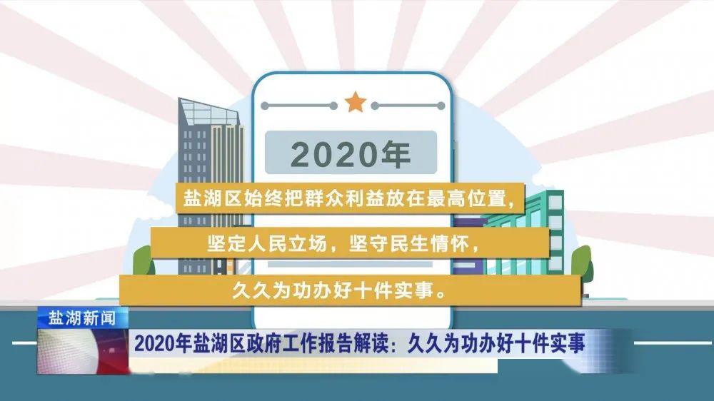 澳门最精准正最精准龙门客栈图库--精选解释解析落实,澳门最精准正最精准龙门客栈图库——解析精选落实之道