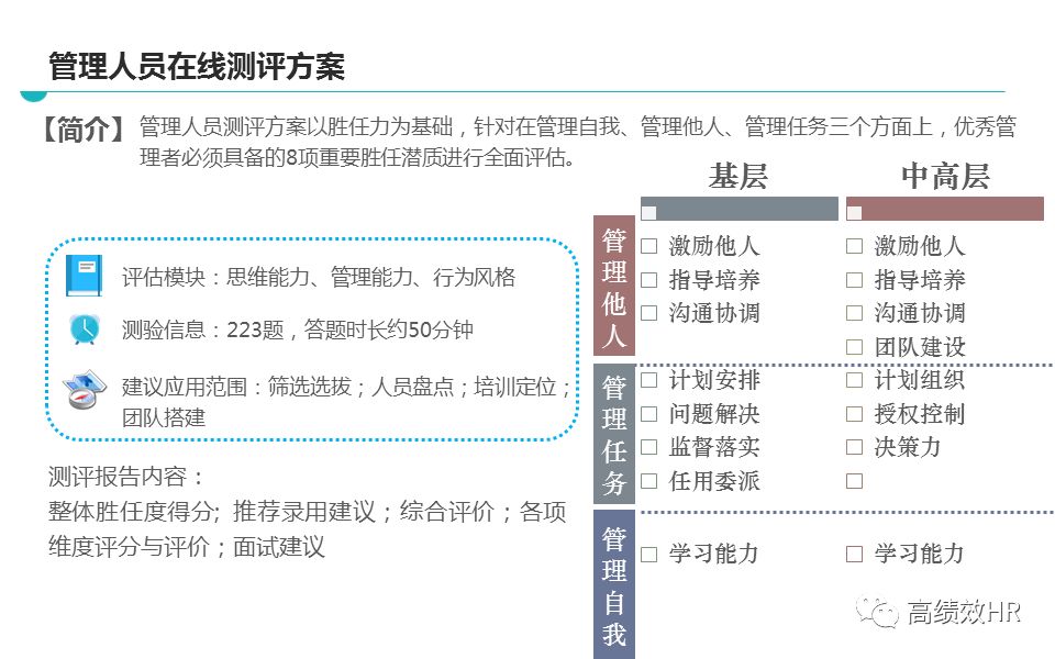 新奥最快最准免费资料--精选解释解析落实,新奥最快最准免费资料--精选解释解析落实