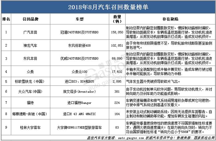 新门内部资料精准大全--精选解释解析落实,新门内部资料精准大全——深度解析与落实实施策略