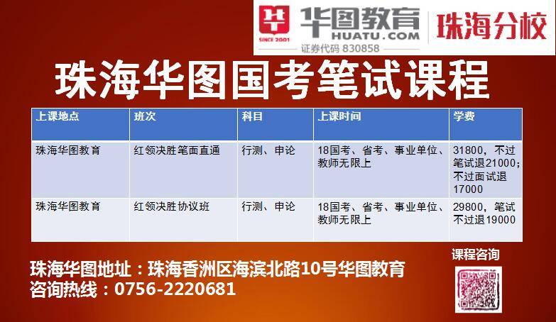 新奥彩资料免费全公开--精选解释解析落实,新奥彩资料免费全公开，精选解释解析与落实行动