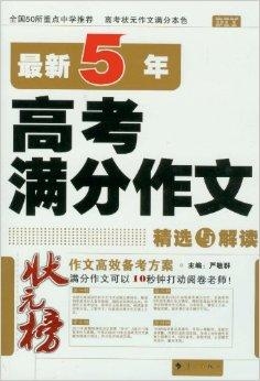 新奥彩正版免费资料查询--精选解释解析落实,新奥彩正版免费资料查询——精选解释解析落实