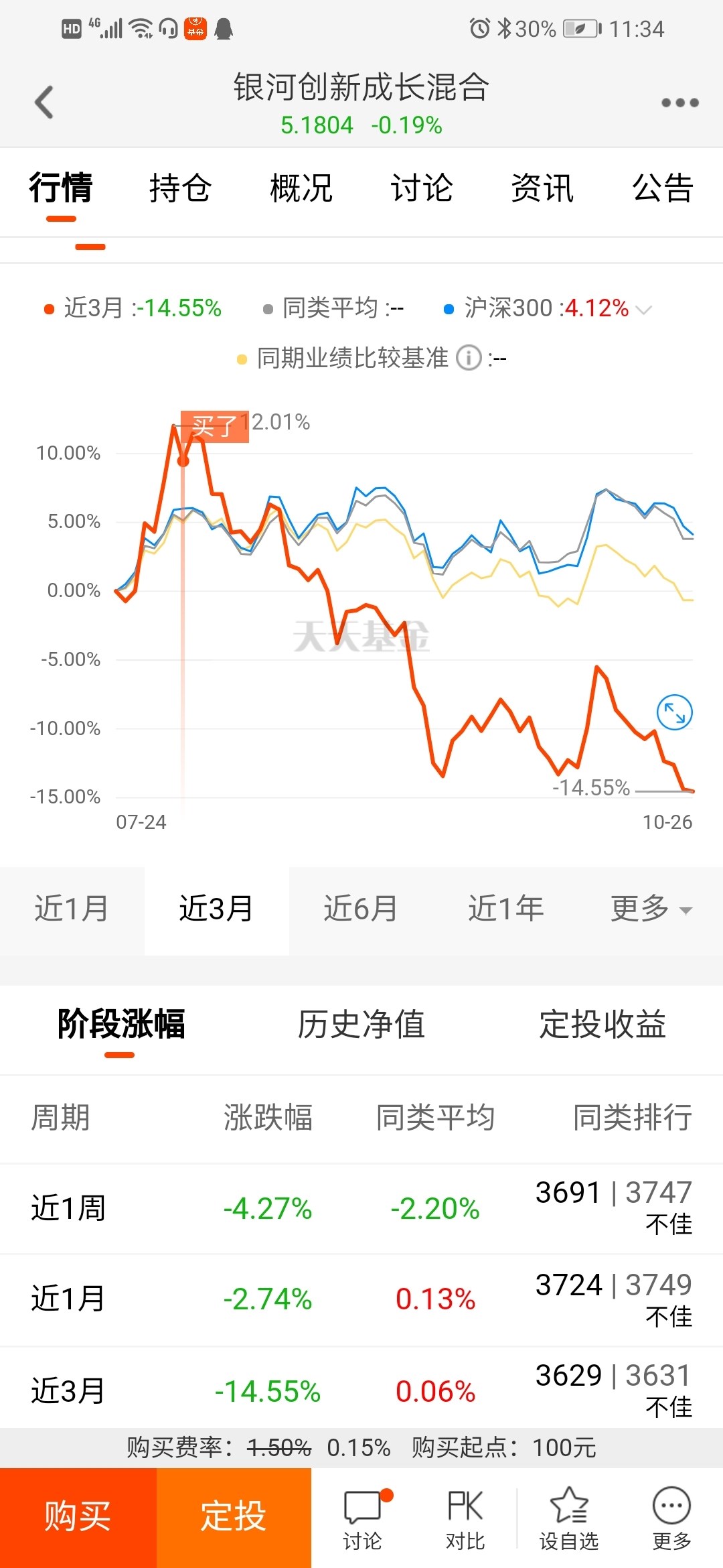 澳门特马今晚开奖结果--精选解释解析落实,澳门特马今晚开奖结果，解析、精选与落实的探讨