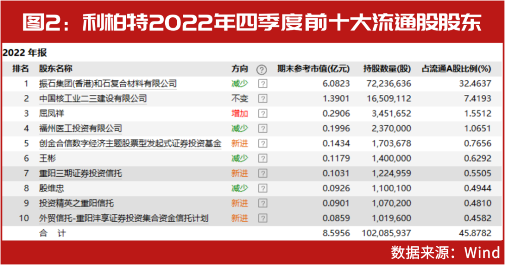 2024年新澳门王中王开奖结果--精选解释解析落实,揭秘2024年新澳门王中王开奖结果——精选解析与开奖落实之旅