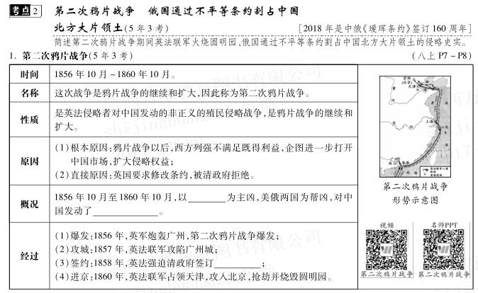 2024香港历史开奖记录查询大全表--精选解释解析落实,香港历史开奖记录查询大全表，解析与落实精选解释