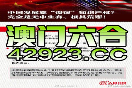 新澳最新最快资料22码--精选解释解析落实,新澳最新最快资料22码，解析、精选与落实解析