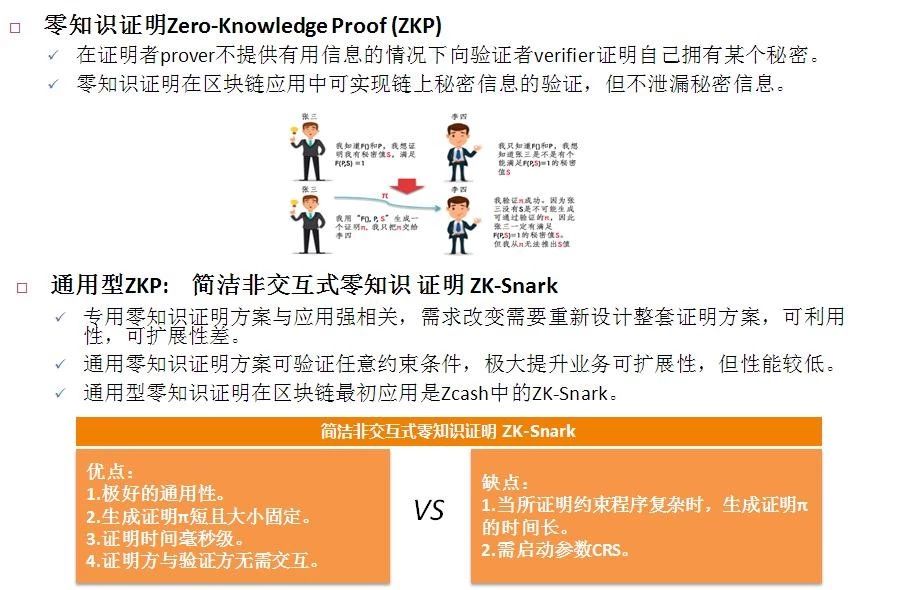 香港免费公开资料大全--精选解释解析落实,香港免费公开资料大全——精选解释解析落实