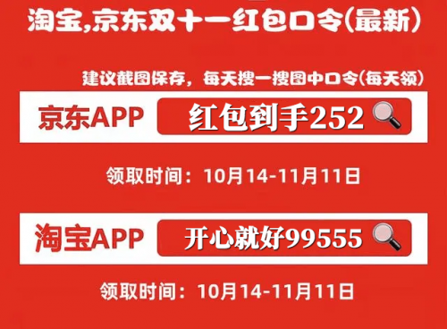 2024年王中王澳门免费大全--精选解释解析落实,2024王中王澳门免费大全——解析与落实精选策略