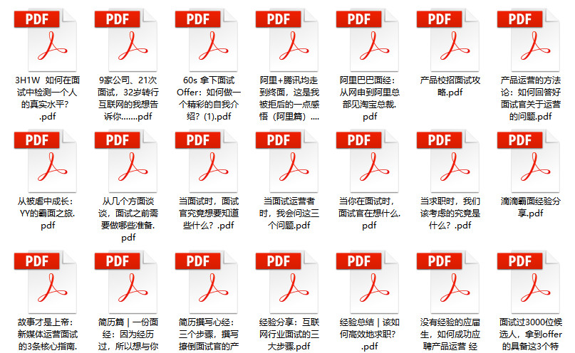 快讯 第28页