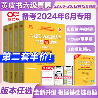 2024全年資料免費大全--精选解释解析落实,2024全年资料免费大全，精选解释解析与全面落实