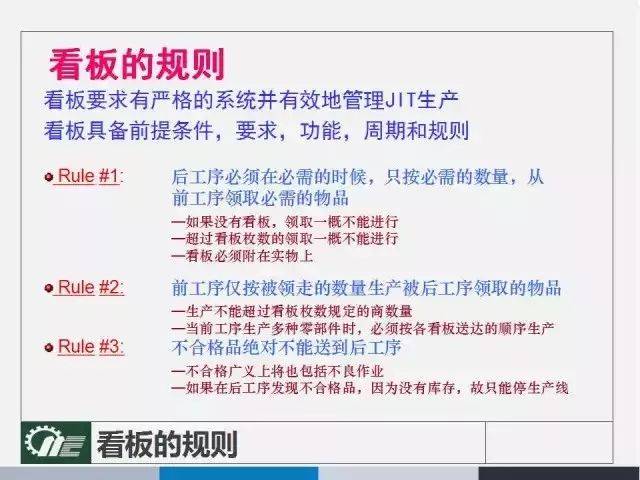 澳门三肖三码精准100%管家婆--精选解释解析落实,澳门三肖三码精准预测与管家婆角色的解析