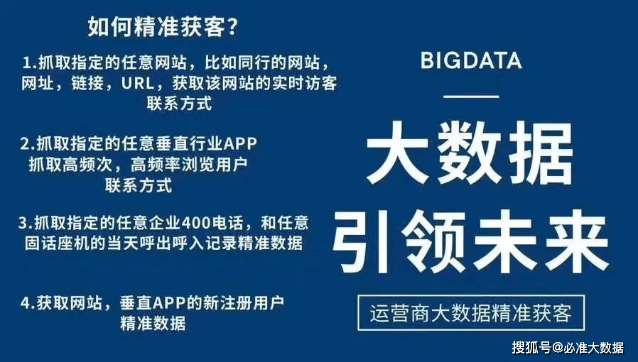 澳门最快最精准免费大全--精选解释解析落实,澳门最快最精准免费大全——精选解释解析落实攻略