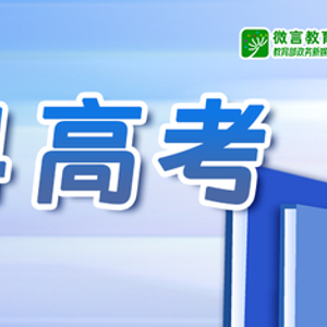 2024年新澳资料免费公开--精选解释解析落实,揭秘2024年新澳资料免费公开，精选解释解析落实之道