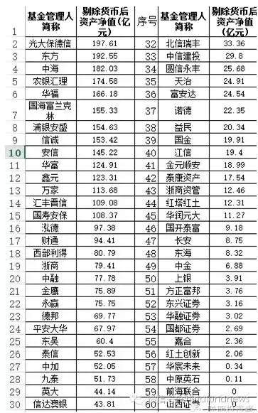 澳门开奖结果 开奖记录表生肖--精选解释解析落实,澳门开奖结果及生肖开奖记录表的深度解析与精选解释