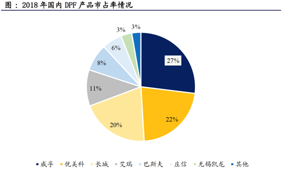 2024年新澳门今晚开什么--精选解释解析落实,解析未来——探索新澳门今晚彩票开奖趋势（精选解释解析落实）