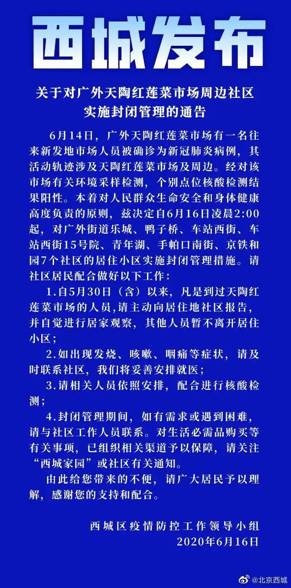 澳门天天彩期期精准澳门天--精选解释解析落实,澳门天天彩期期精准解析与落实，揭示犯罪行为的真相与应对之道