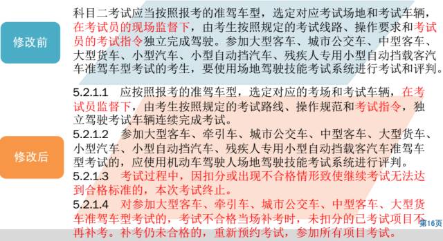 今晚必中一码一肖澳门准确9995--精选解释解析落实,今晚必中一码一肖澳门准确预测，深度解析与精准落实的秘诀