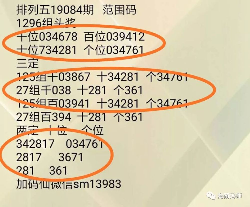 正常进4949天下彩网站--精选解释解析落实,正常进入4949天下彩网站——精选解析与落实攻略