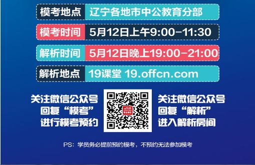 2024年澳门今晚开奖号码现场直播--精选解释解析落实,2024年澳门今晚开奖号码现场直播——精选解释解析落实的全面指南