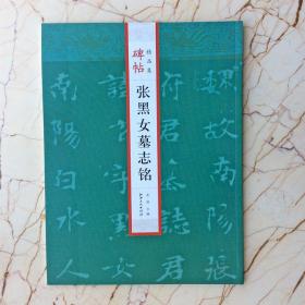 黄大仙正版资料网站--精选解释解析落实,黄大仙正版资料网站，解析精选资料，深化落实行动