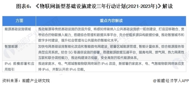 2024年香港正版资料免费大全图片--精选解释解析落实,2024年香港正版资料免费大全图片，精选解析与落实策略