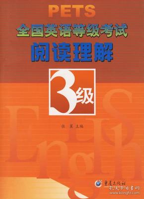 2924新奥正版免费资料大全--精选解释解析落实,探索2924新奥正版免费资料大全——深度解析与落实精选内容