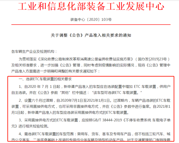 澳门正版资料大全资料贫无担石--精选解释解析落实,澳门正版资料大全资料贫无担石——精选解释解析落实