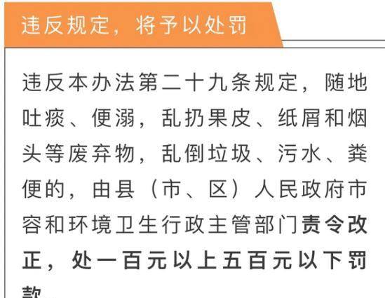 澳门今晚必开一肖1--精选解释解析落实,澳门今晚必开一肖，解析与落实精选解释