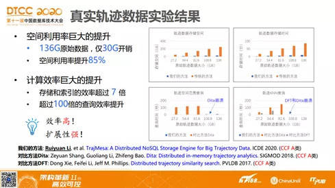 62827cσm澳彩资料查询优势--精选解释解析落实,探索澳彩资料查询的优势，解析62827cσm精选资料的价值与落实策略