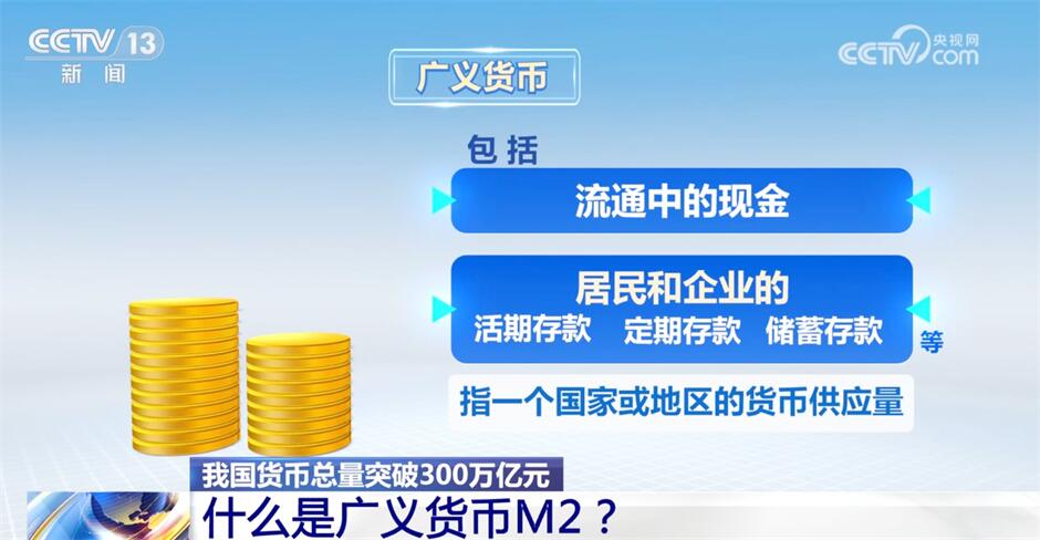 新奥精准免费提供网料站--精选解释解析落实,新奥精准免费提供网料站，解析与落实策略精选