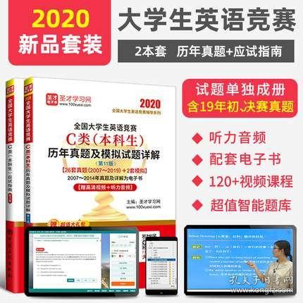 2024新奥正版资料大全--精选解释解析落实,新奥正版资料大全，精选解释解析与落实策略