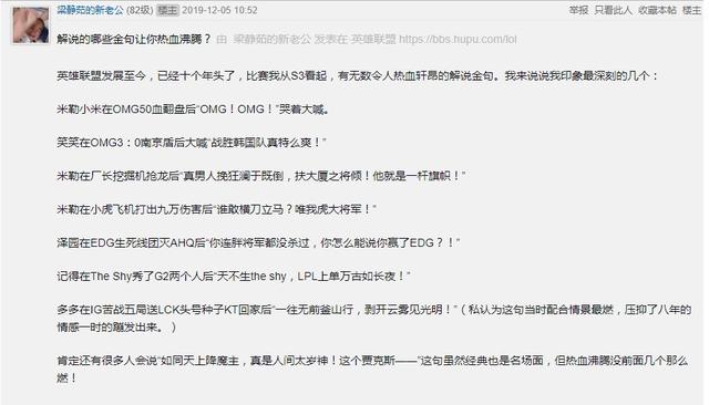 白小姐449999精准一句诗--精选解释解析落实,白小姐449999精准一句诗，诗意中的精准与解析之力