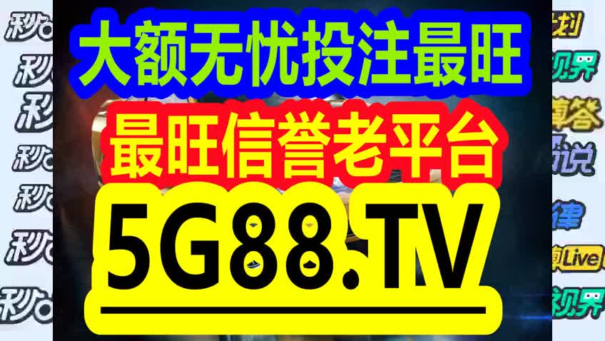 科学 第19页