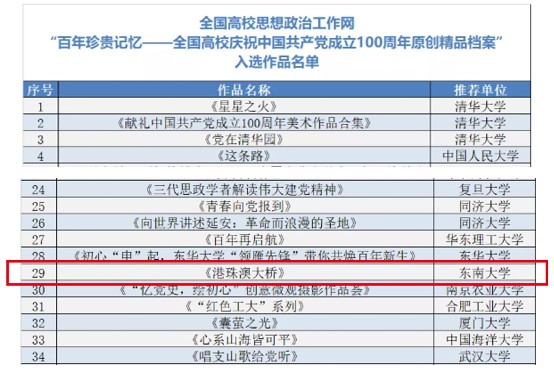 新澳天天开奖资料单双--精选解释解析落实,新澳天天开奖资料单双详解，解析与落实策略